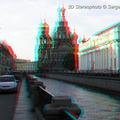 3D фото. Стереофотографии Санкт-Петербурга