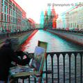3D фото. Стереофотографии Санкт-Петербурга