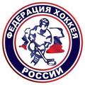 11-14 апреля XXXIV международный хоккейный турнир «Большой приз Санкт-Петербурга»