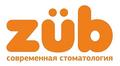 Стоматология ZUB