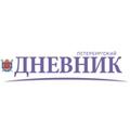 Петербургский дневник