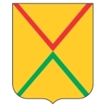 Арзамас Арзамас