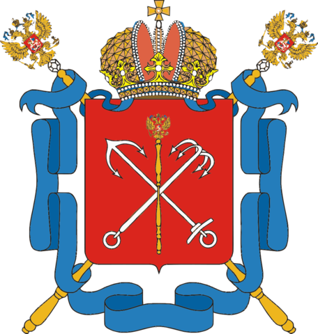 Современный герб города Санкт-Петербурга