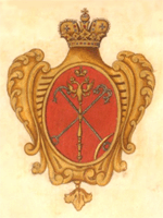 Герб Cанкт-Петербурга 1730 год