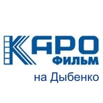 Афиша. Кинотеатр «Каро Фильм на Дыбенко» 