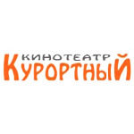 Кинотеатр «Курортный» город Сестрорецк Кинотеатр «Курортный» город Сестрорецк