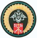 ВОЕННО-ТРАНСПОРТНЫЙ УНИВЕРСИТЕТ ЖЕЛЕЗНОДОРОЖНЫХ ВОЙСК