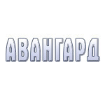 Детский кинотеатр «Авангард» город Пушкин Детский кинотеатр «Авангард» город Пушкин