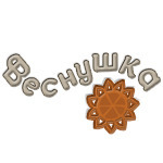 Детский кинотеатр «Веснушка» Детский кинотеатр «Веснушка»