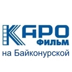 Киноцентр «Каро Фильм на Байконурской»