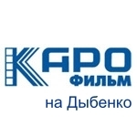 Киноцентр «Каро Фильм на Дыбенко»