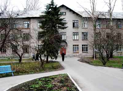 Отделения. Городская больница № 15 Отделения. Городская больница № 15