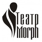 Morph. Театр (экспериментальная группа) Morph. Театр (экспериментальная группа)