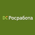 Государственная служба, некоммерческие организации. Все вакансии Санкт-Петербурга и России!